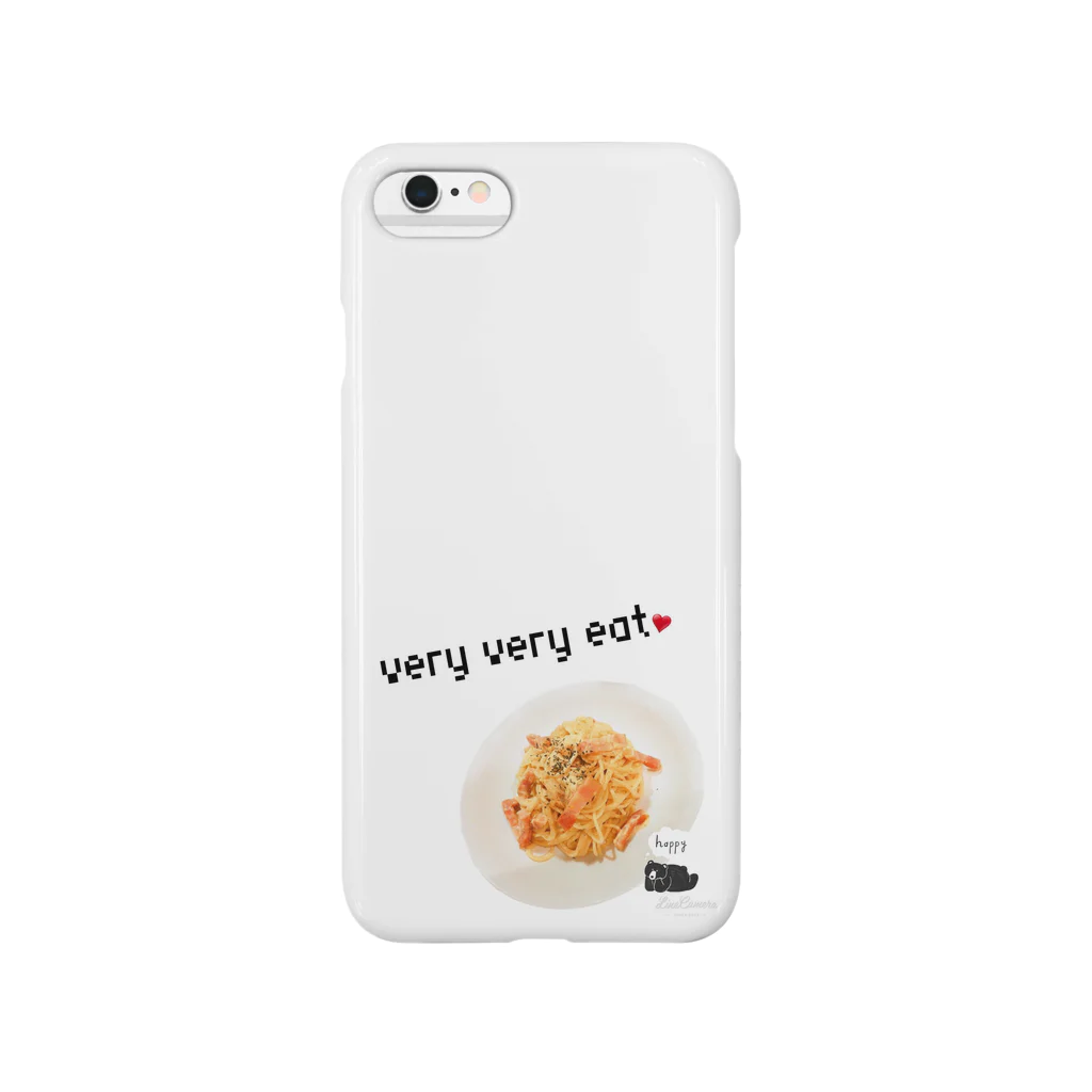 SHIMOoooo/テニフェ(梅)参戦のvery very eat Smartphone Case