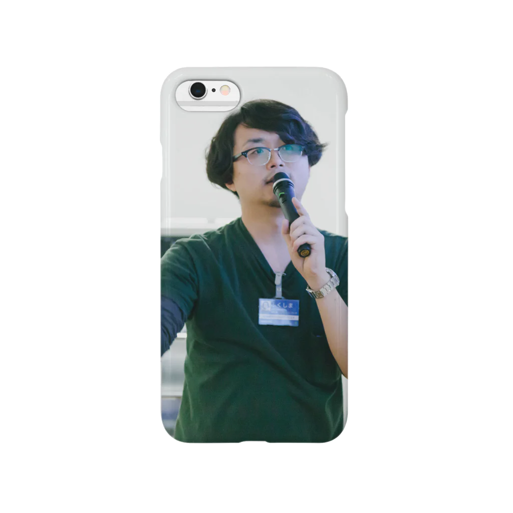 fukudaの先輩で一儲け Smartphone Case