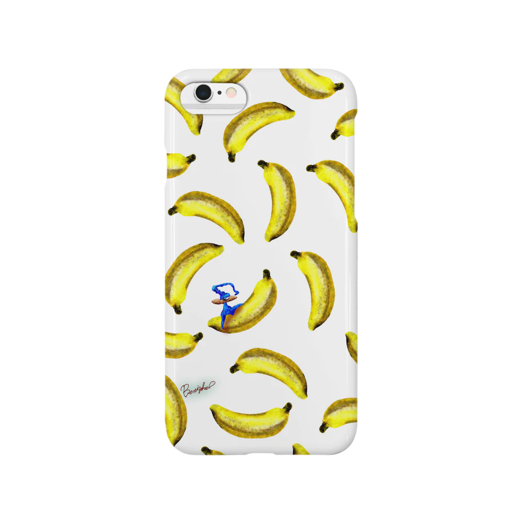 BenizakeのFruit series!! -banana- white スマホケース