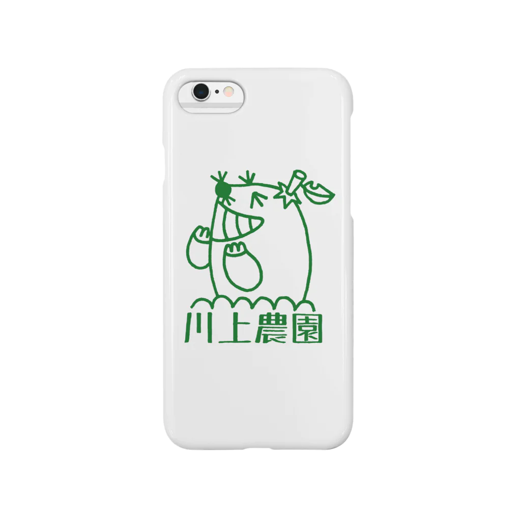 川上農園公式グッズの川上農園ロゴグッズ Smartphone Case