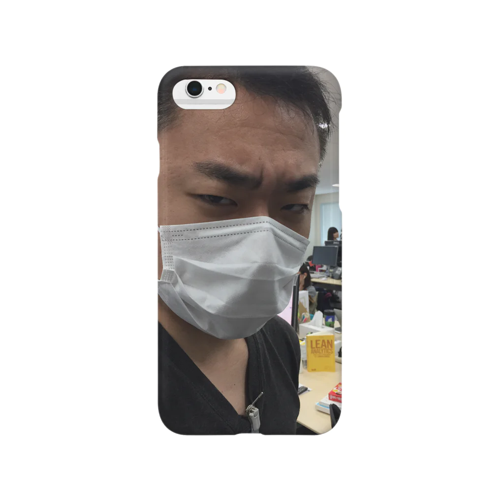 【公式】合田倉庫株式会社の厳格な合田さん Smartphone Case