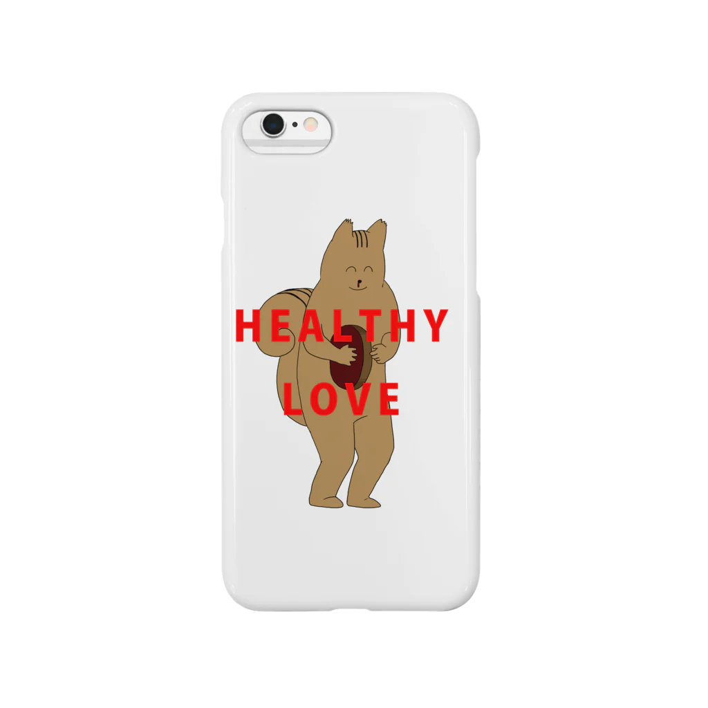 幽霊のHealthy Love(リス) Smartphone Case