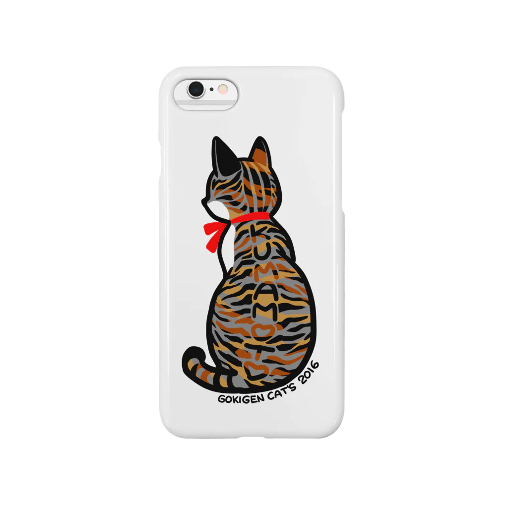 三剣もとかのGOKIGEN CAT'Sのくまねこサビ(熊本地震義援金) Smartphone Case