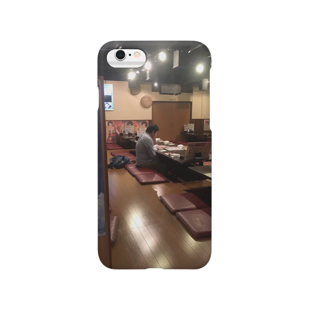 がんの飲み会ぼっち Smartphone Case