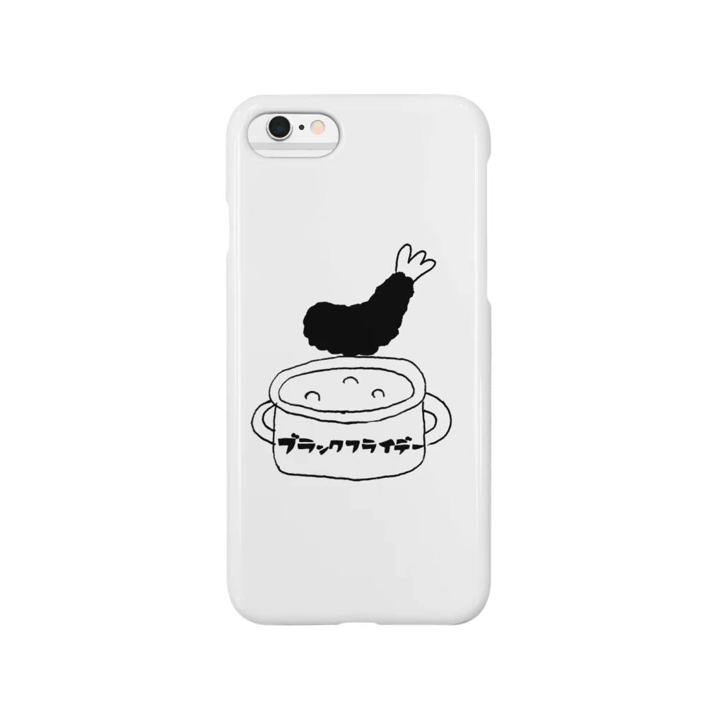 だれとくshopのブラックフライデー スマホケース