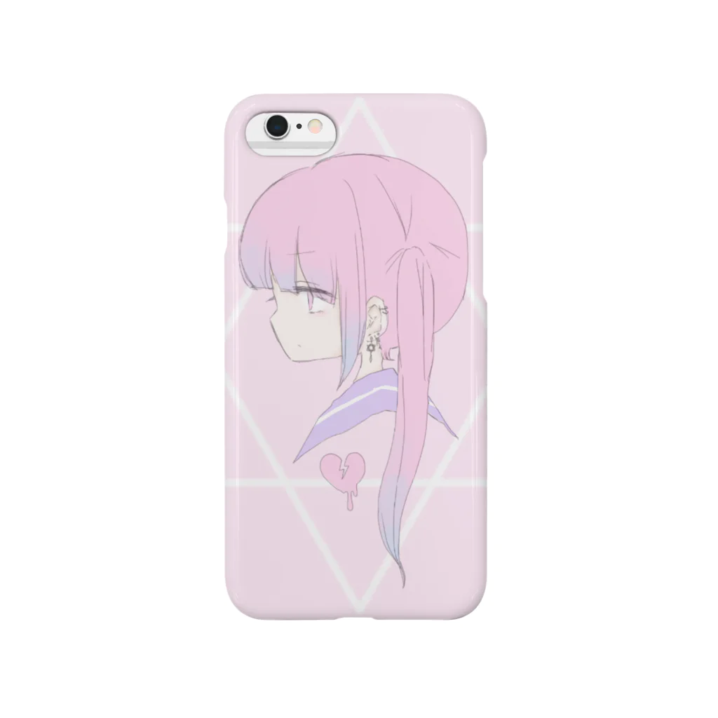 DD_113sznmの弱虫なんかじゃない Smartphone Case