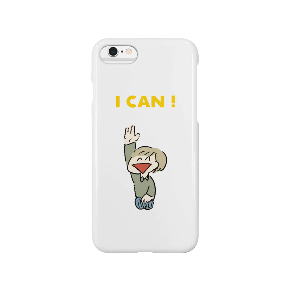 もぐもぐのできます〜！！ Smartphone Case