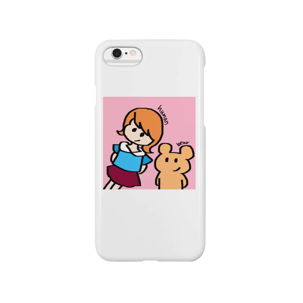 くまさんしょっぷのなかよしこよし Smartphone Case