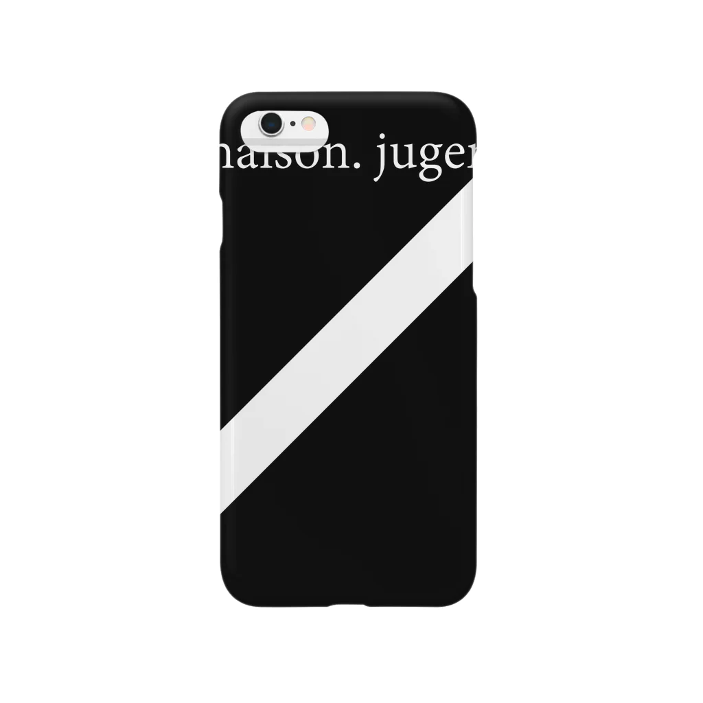 viofranme.のwhaisonjugemjp_AdobeDevangari slashfull Smartphone Case