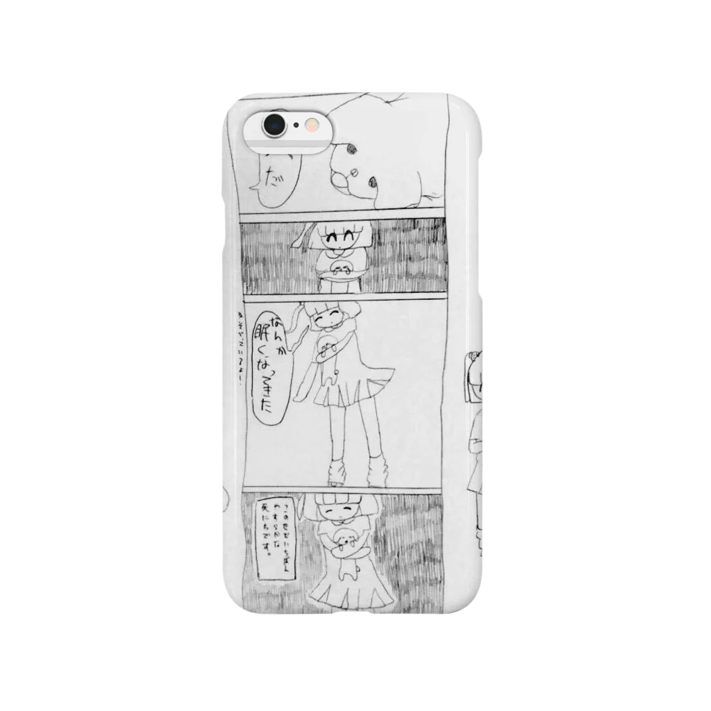 味の魔王 Smartphone Case