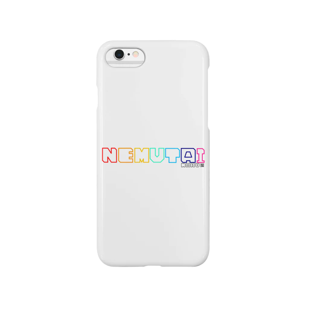 horimotoharuのNEMUTAI Smartphone Case