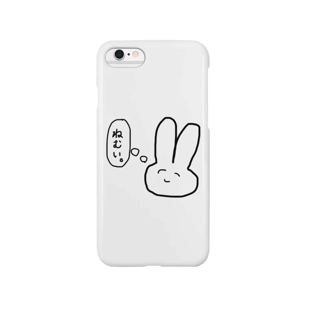 センタクバサミのねむいウサギ Smartphone Case