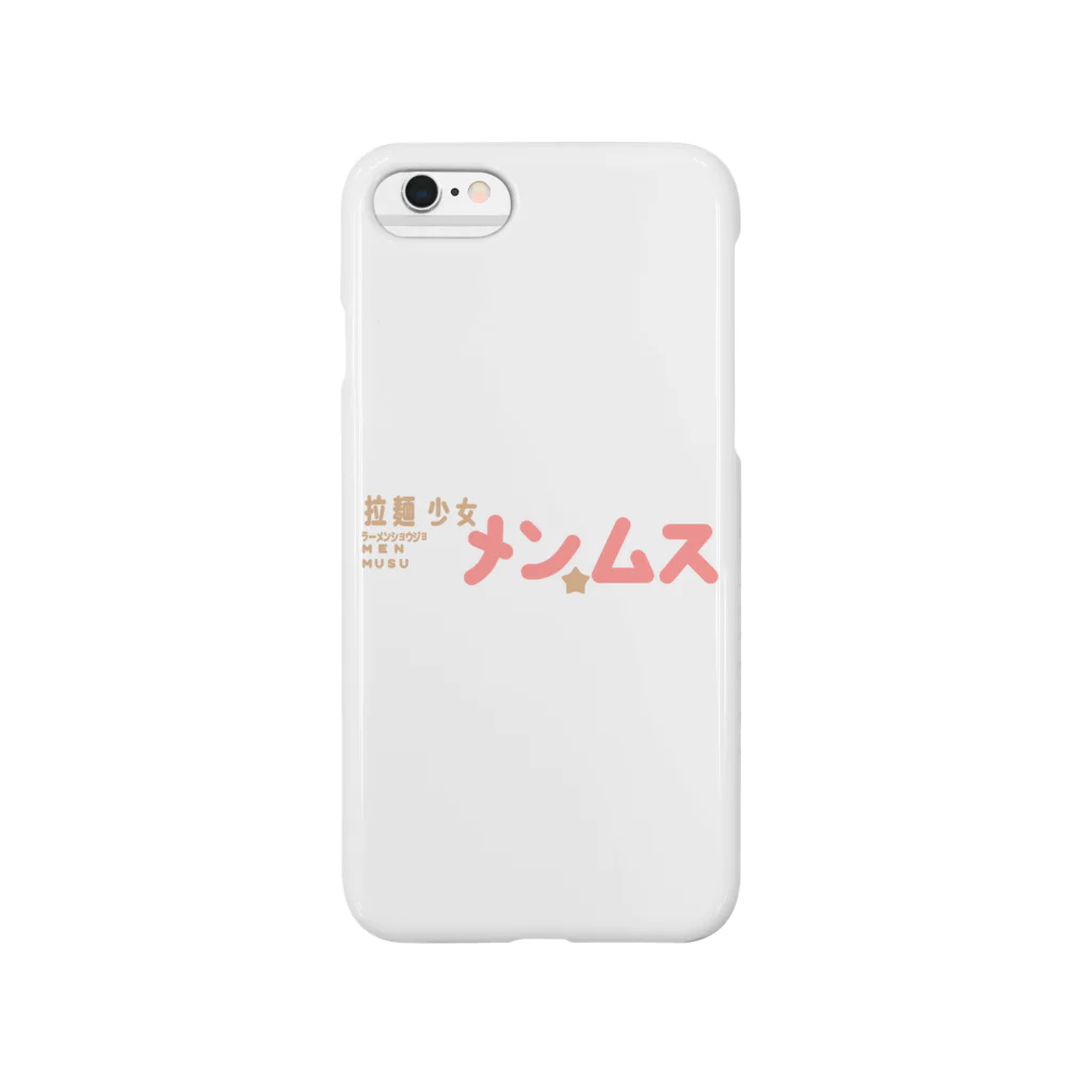 メンムスの拉麺少女　メンムス Smartphone Case