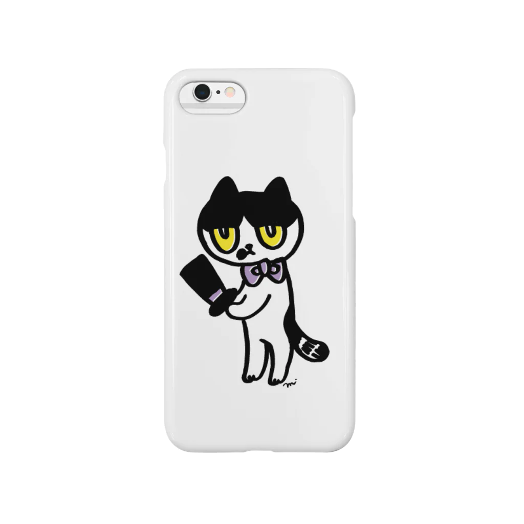 みつほしの怪しい猫 Smartphone Case