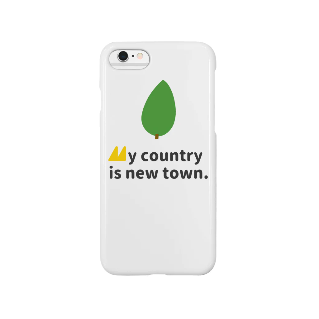 やっすーのNew town country Smartphone Case