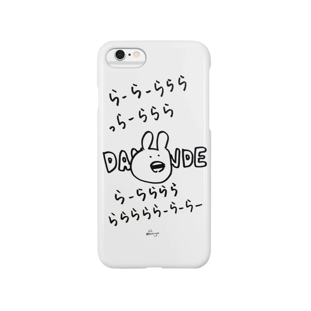 氷ちゃんの静岡DAMONDE Smartphone Case