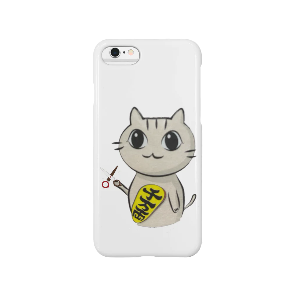 ふなっきーのねこ美容師 Smartphone Case