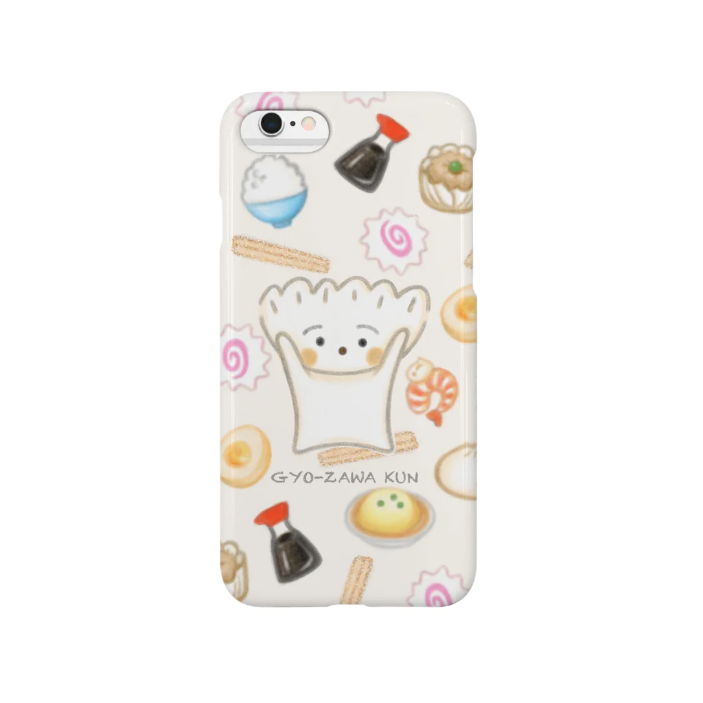 🌈キクチンのおみせやさん🌈のぎょーざわくんと食べ物いろいろ Smartphone Case