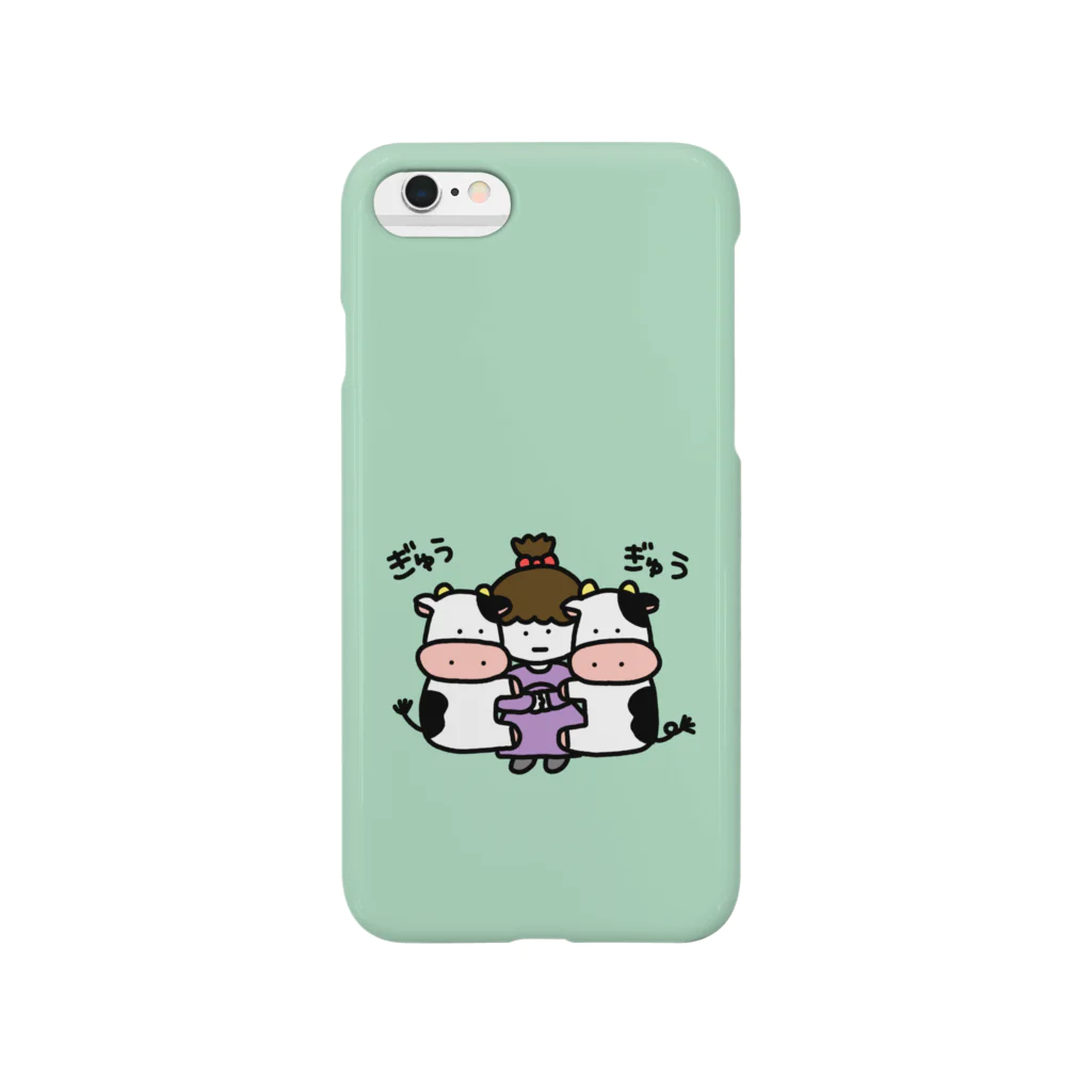 さかもとこのみのグッズやさんのぎゅうぎゅう Smartphone Case