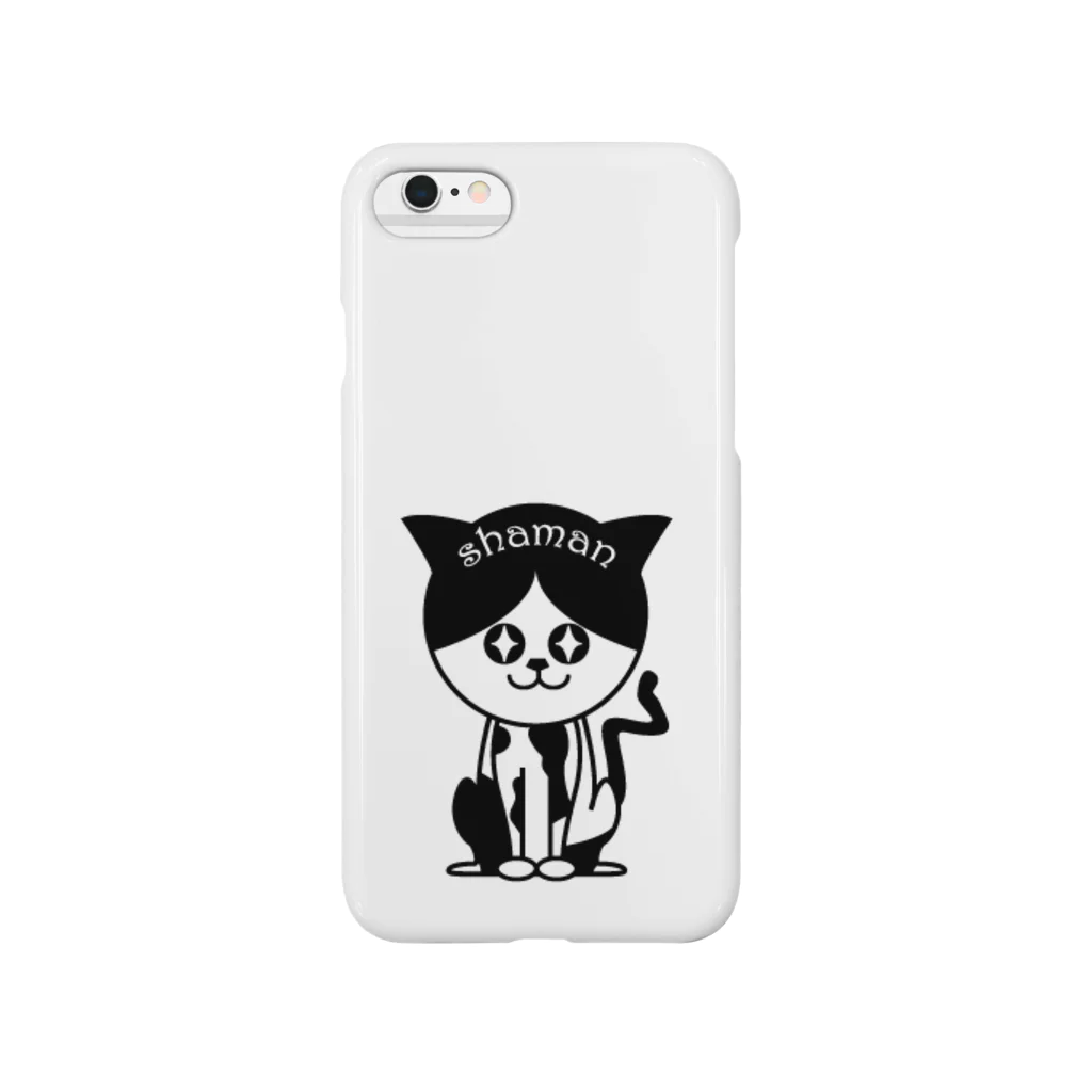 shamanの可愛い子には旅をさせよ Smartphone Case