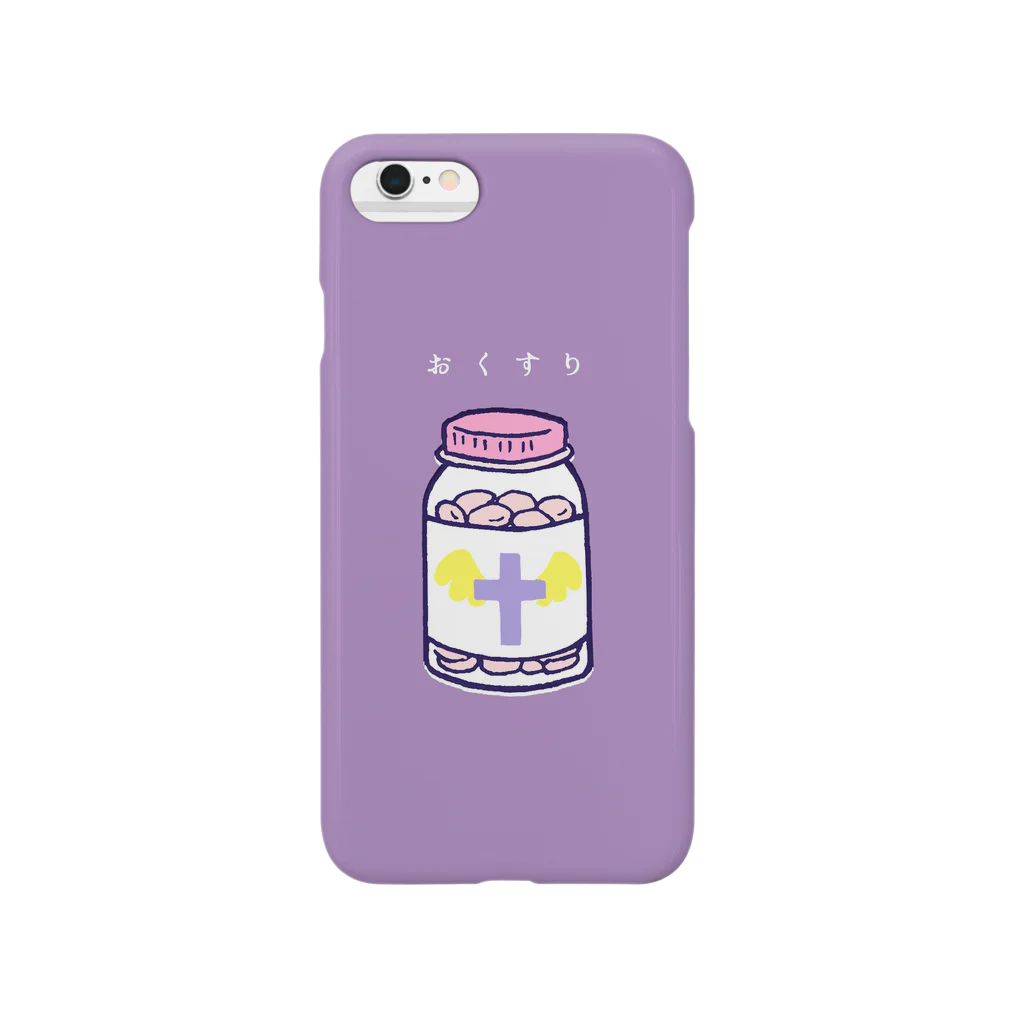 a.m　factoryのおくすり Smartphone Case