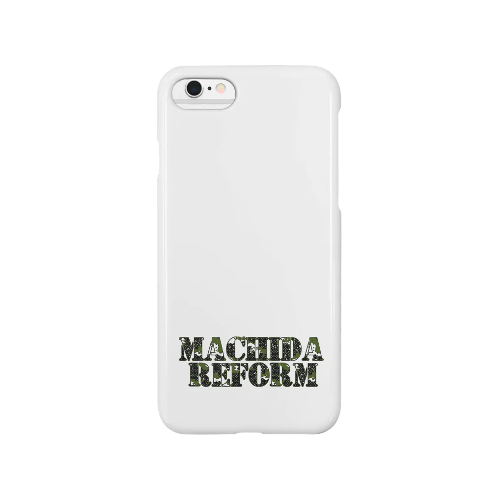 machidareformのまちりほグッツ3 Smartphone Case