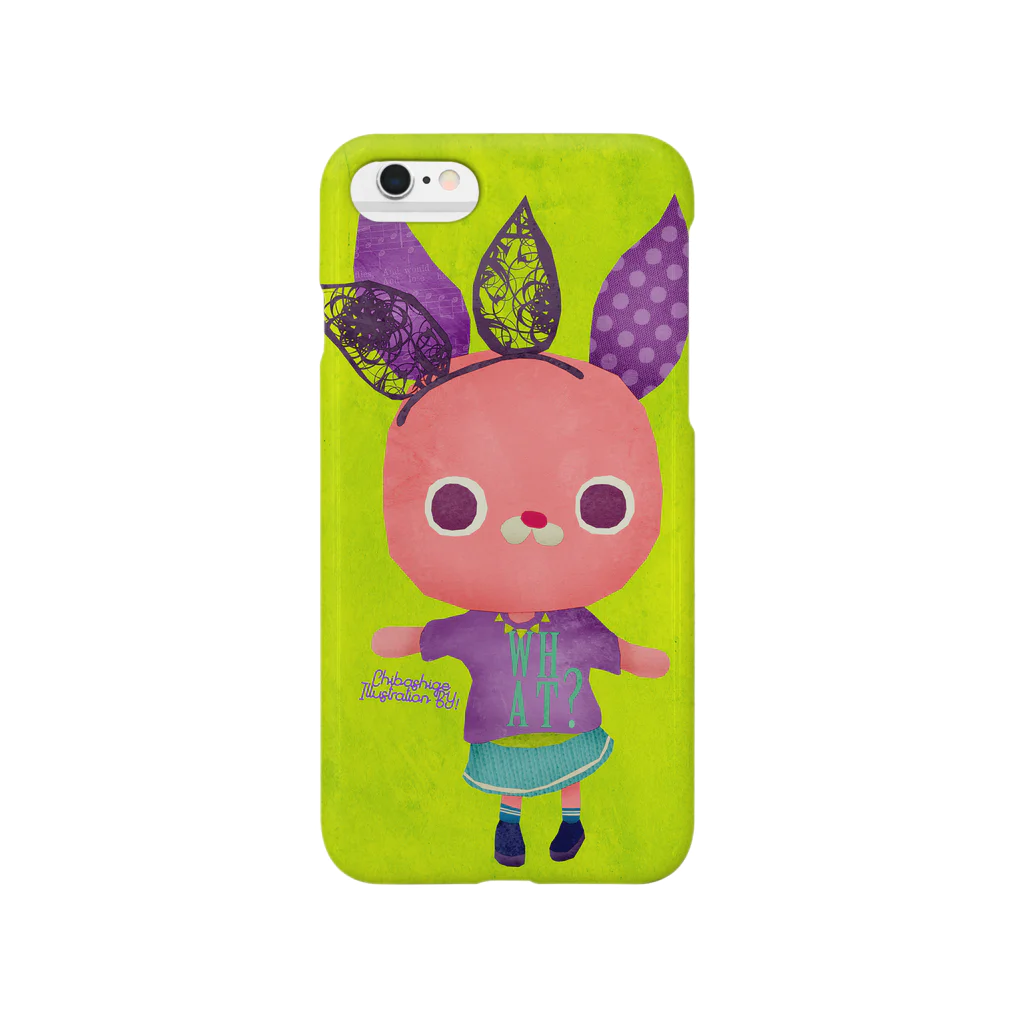 ちばしげのUSAMIMI_USAGI! Smartphone Case