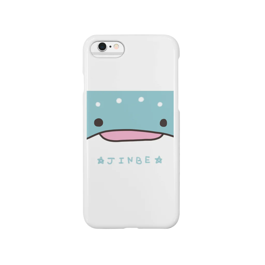 CHURAのちゅら Smartphone Case