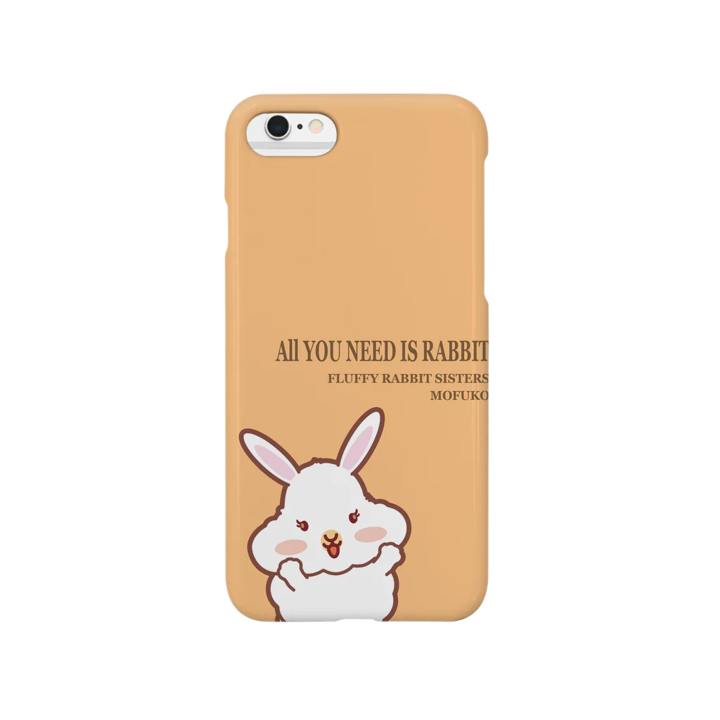 ふわうさのALL YOU NEED IS RABBIT. スマホケース