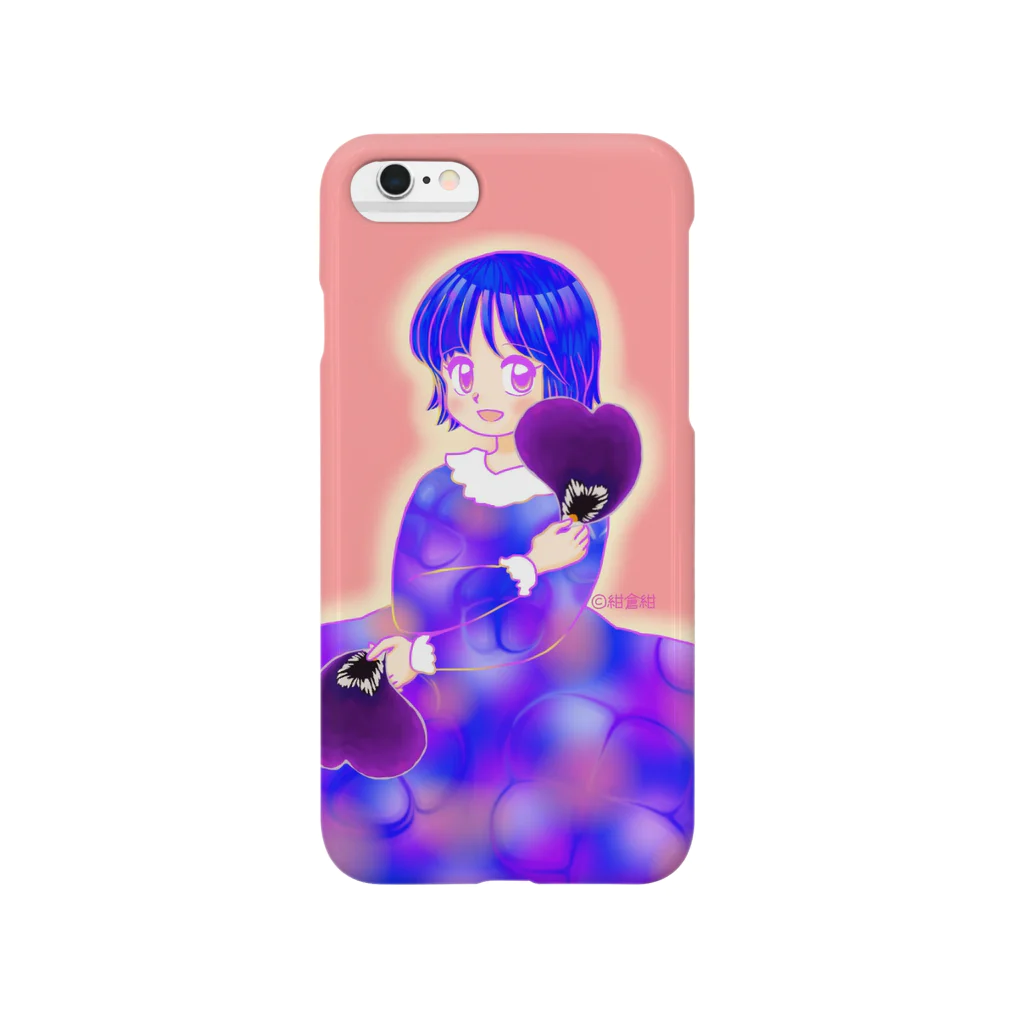 pansy shopのパンジーっ子 Smartphone Case