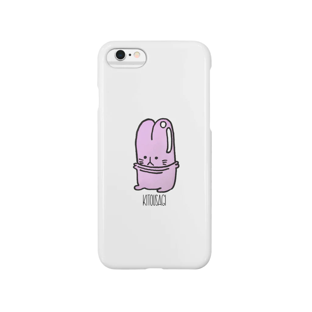 きとうさぎのきとうさぎくんケース Smartphone Case