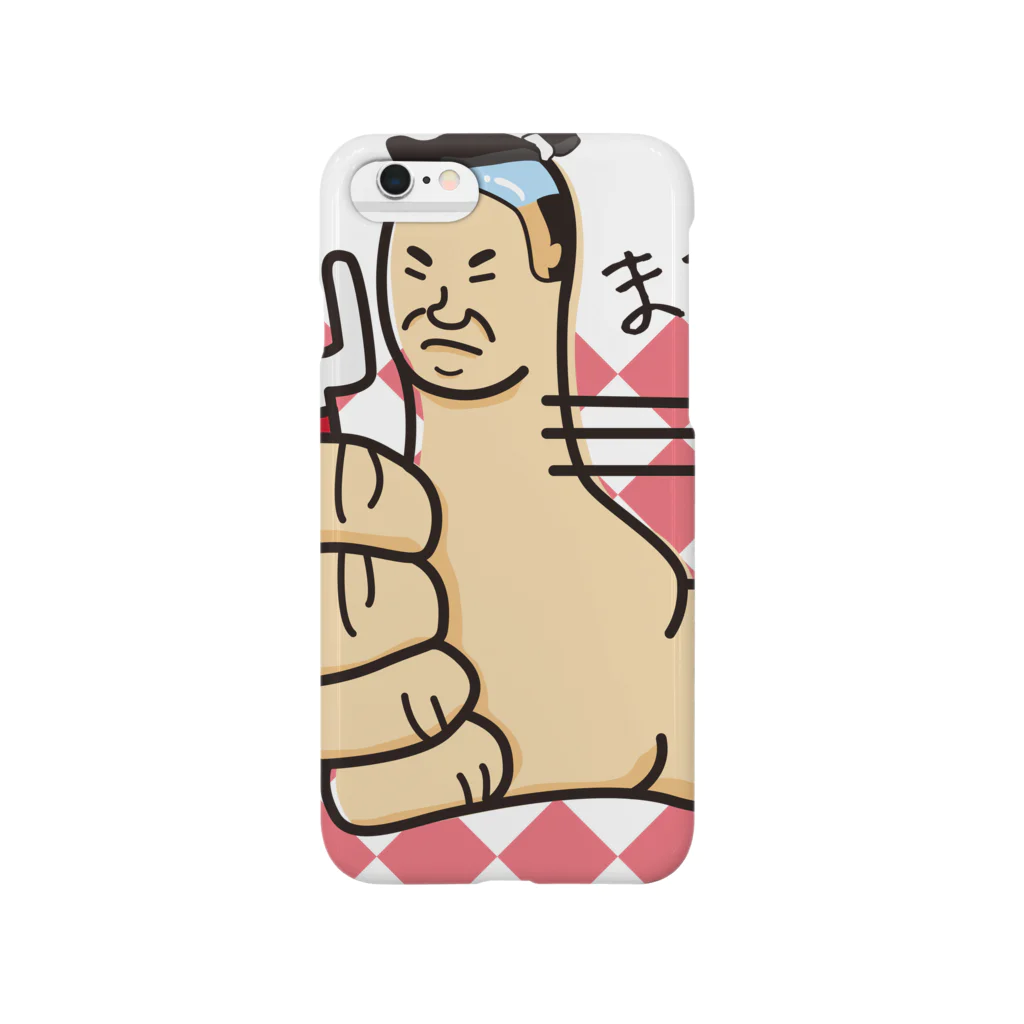 おやじ指のまて〜い!【おやじ指】 Smartphone Case