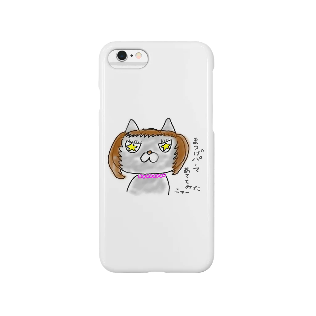 pinata117のゆるーい　まつげ猫 Smartphone Case