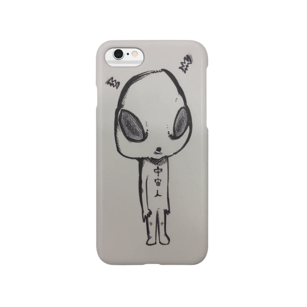 こまつの宇宙人くん Smartphone Case