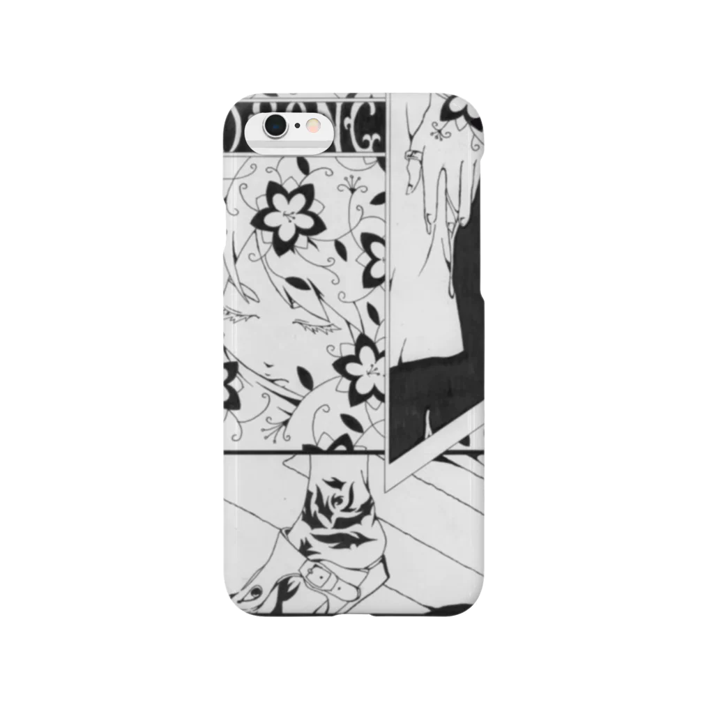 susaのSAD SONG Smartphone Case