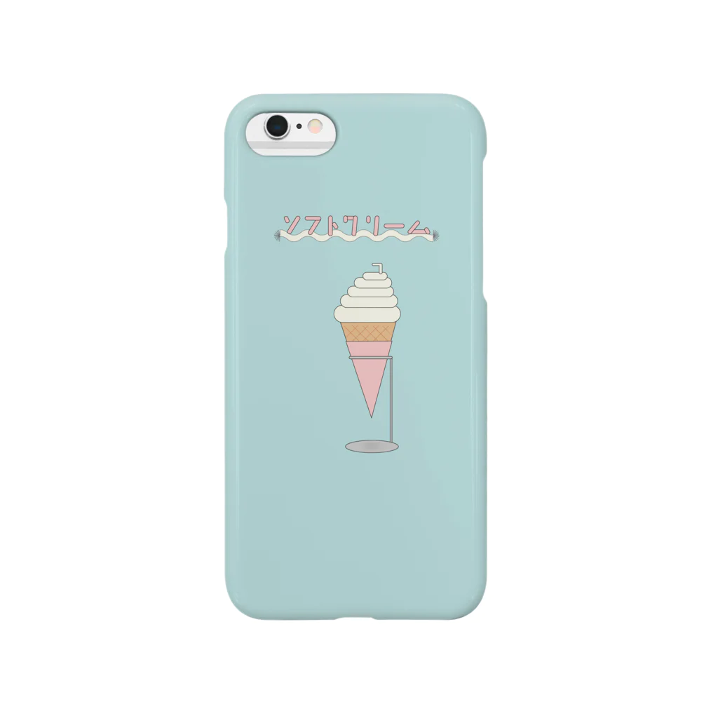 アイスクリーム屋さんのソフトクリーム（手無しver） Smartphone Case