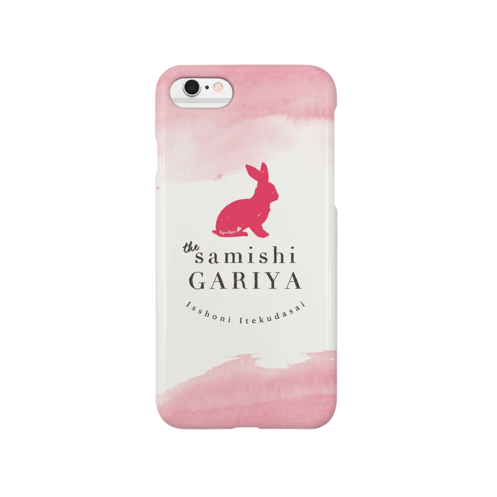 ILLUMINA Design Labのthe samishi GARIYA Smartphone Case