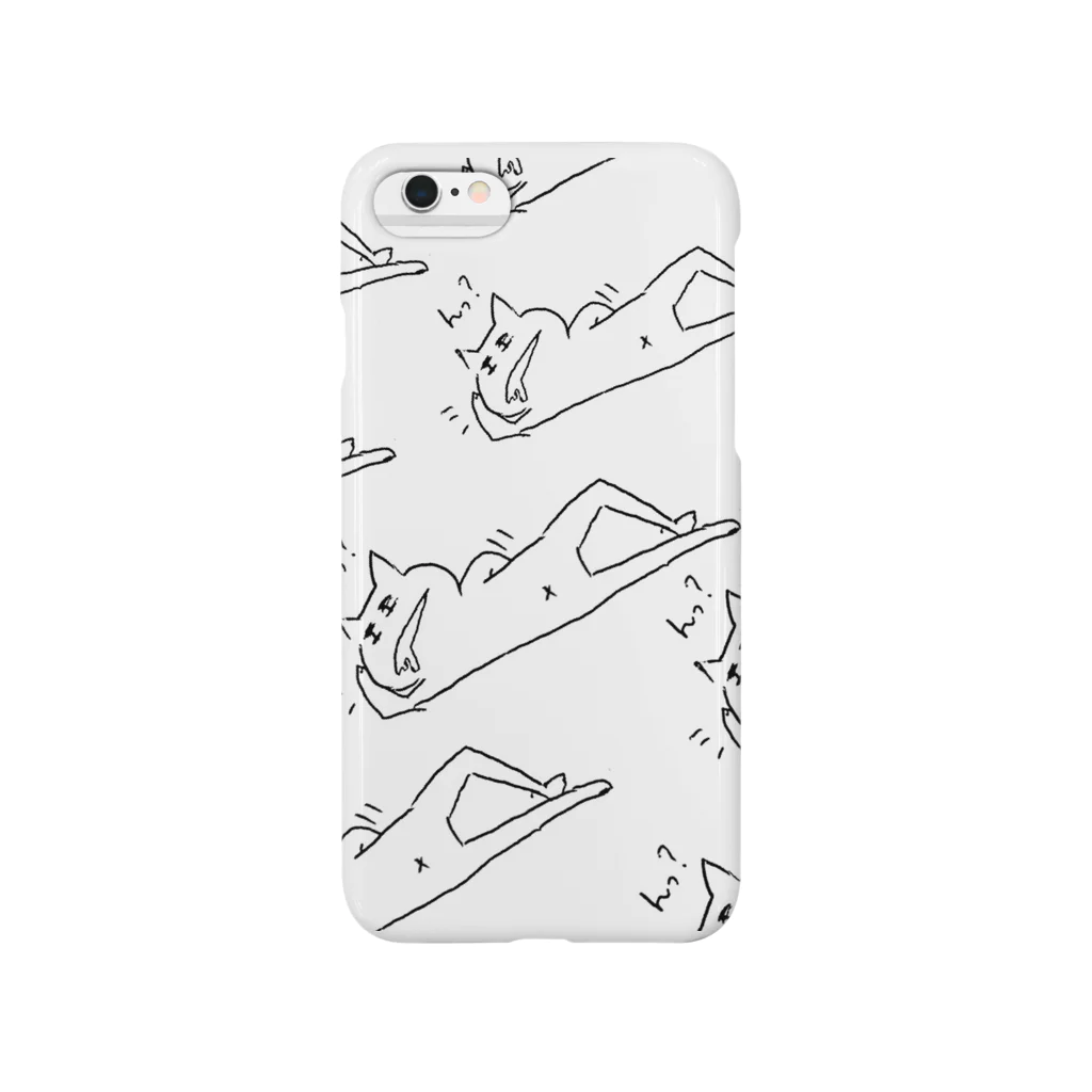 Yeahのあ、寝てたわ Smartphone Case