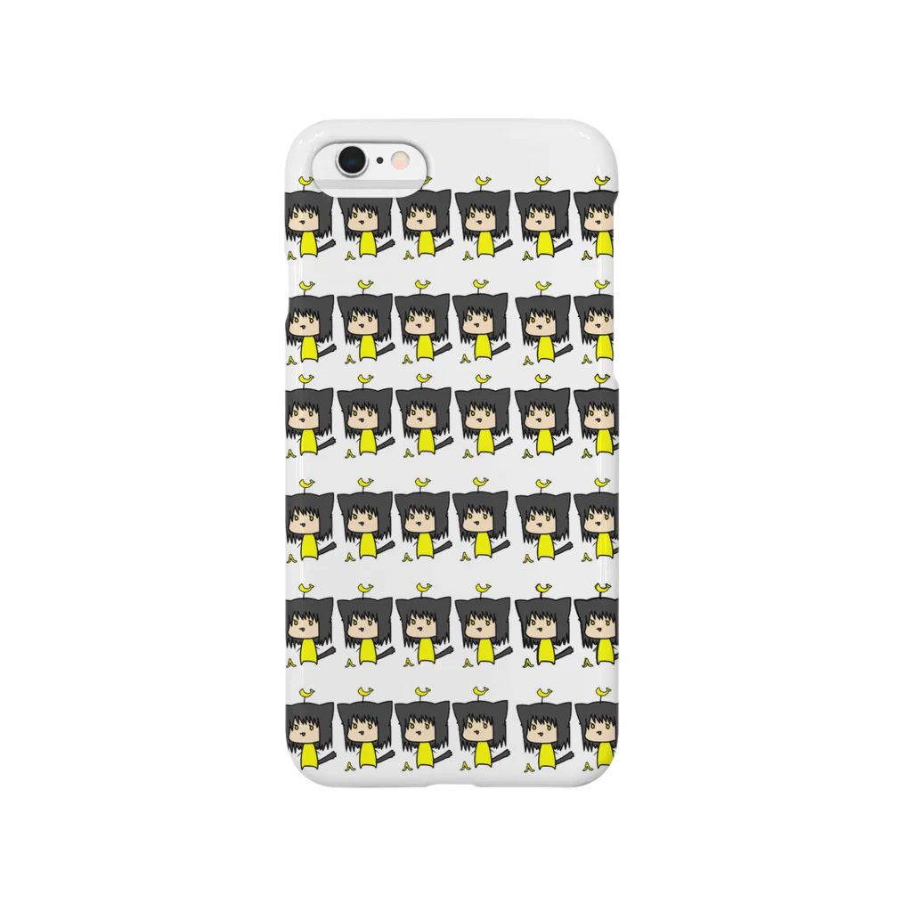 mazicaruayanyanの増殖 Smartphone Case