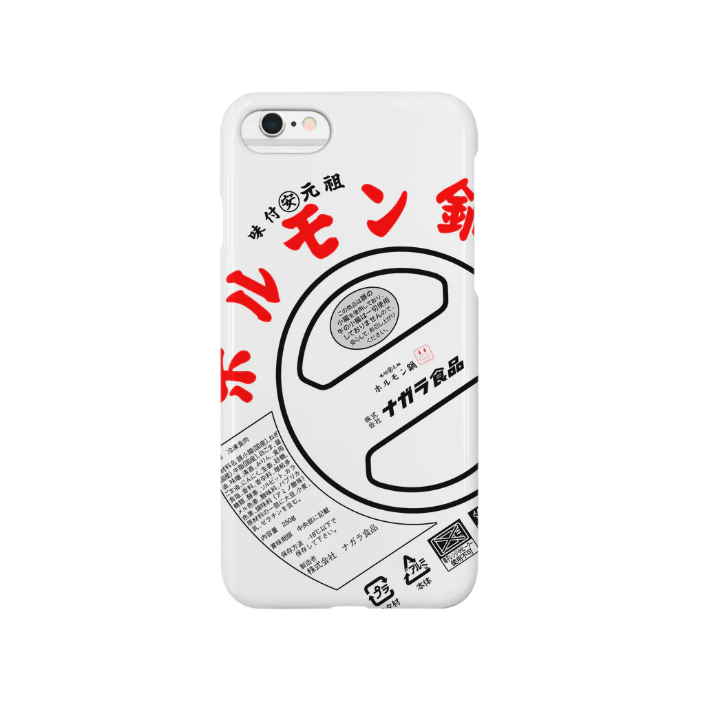 ホルモン鍋のナガラ食品のナガラ食品ホルモン鍋デザインのiphoneケース Smartphone Case