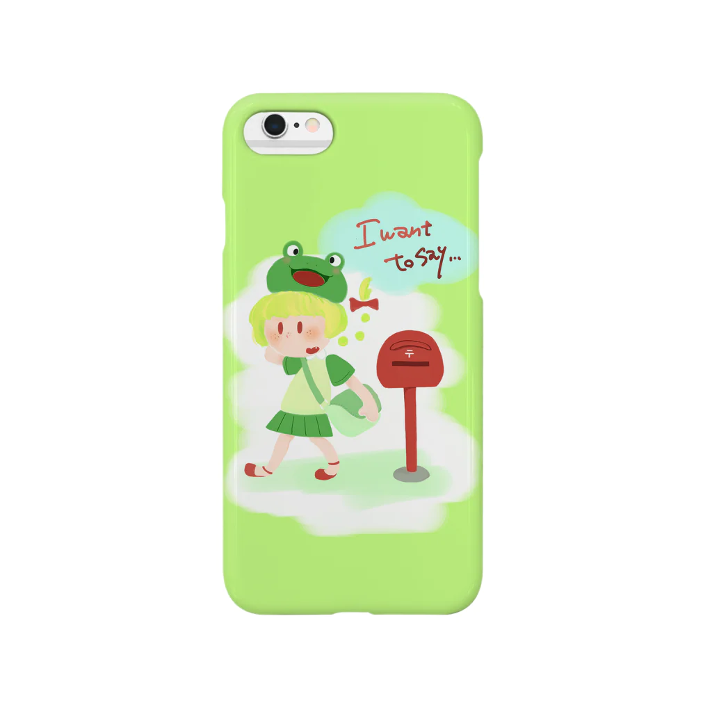 生まれたてのこっとりのメッセンジャー（green） Smartphone Case