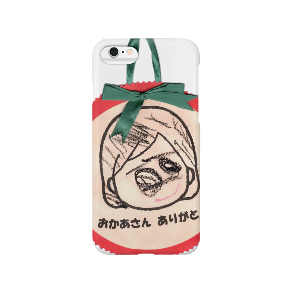 zonowのおかあさんありがと Smartphone Case