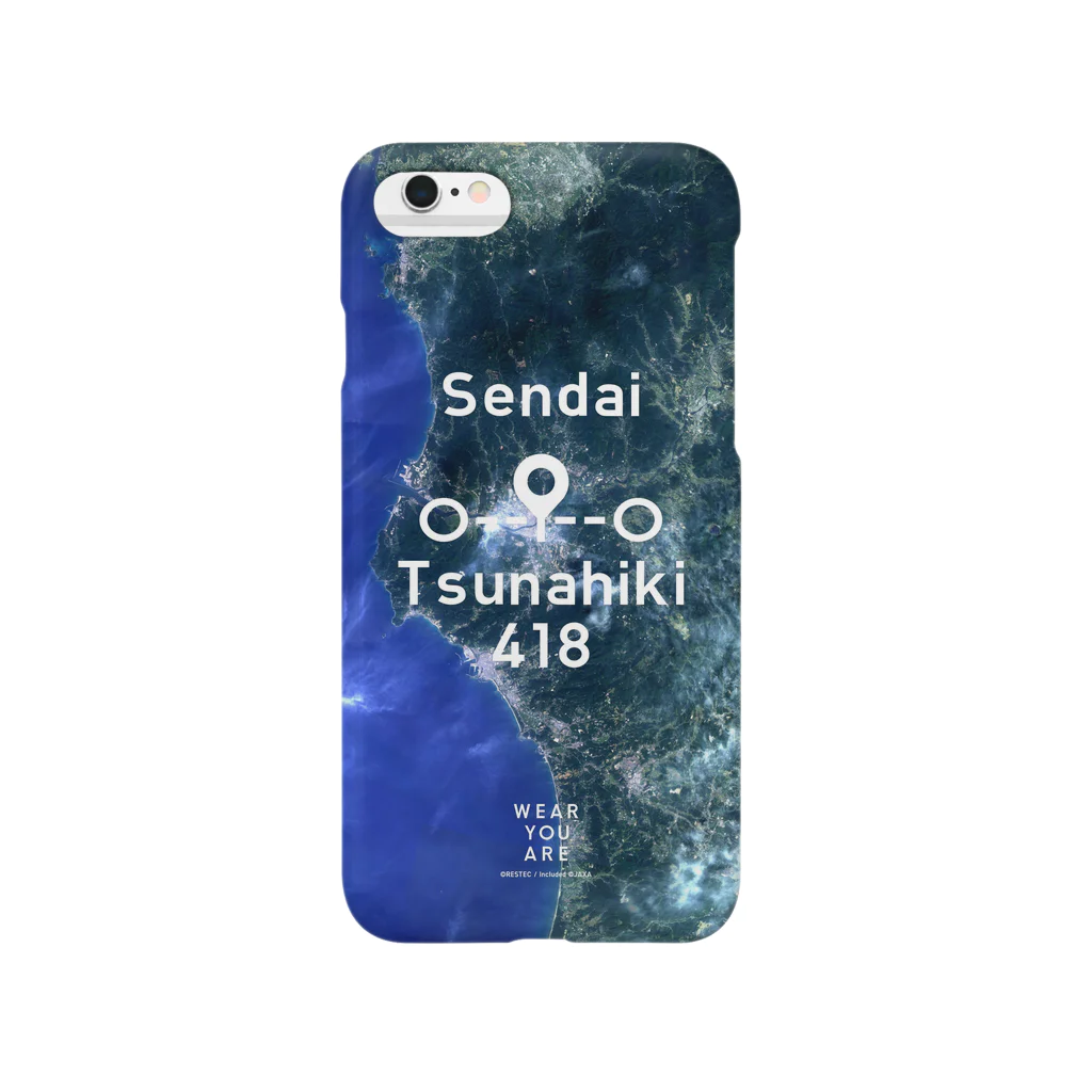 WEAR YOU AREの鹿児島県 薩摩川内市 Smartphone Case