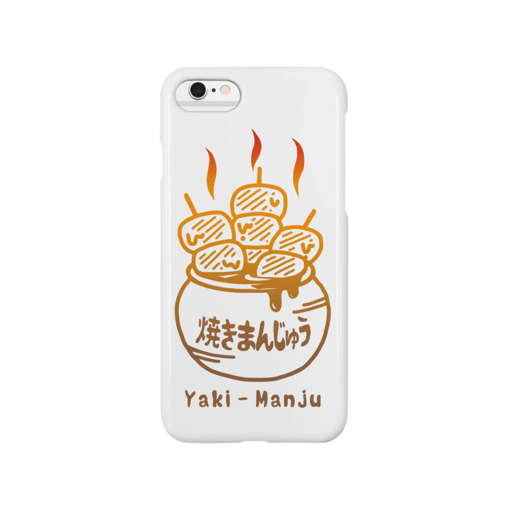 グンマー帝国民SHOPのYaki-Manju スマホケース