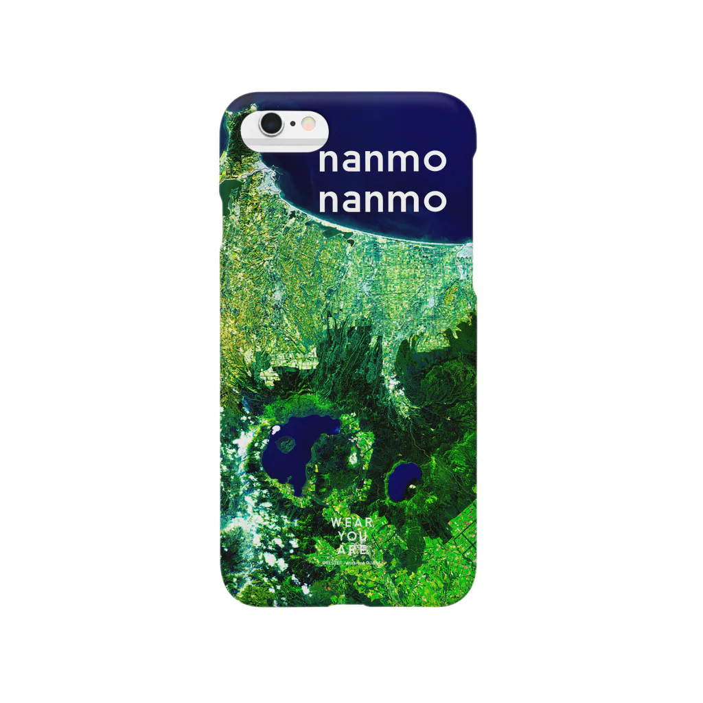 WEAR YOU AREの北海道 斜里郡 Smartphone Case