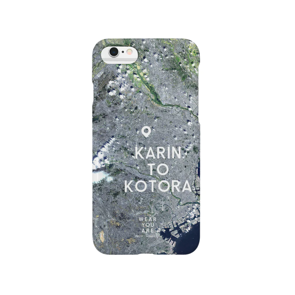 WEAR YOU AREの東京都 三鷹市 Smartphone Case