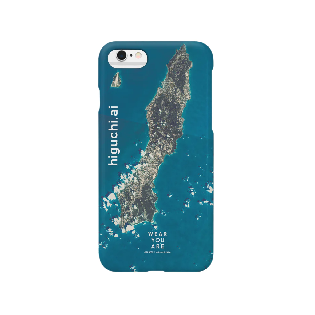 WEAR YOU AREの鹿児島県 熊毛郡 Smartphone Case