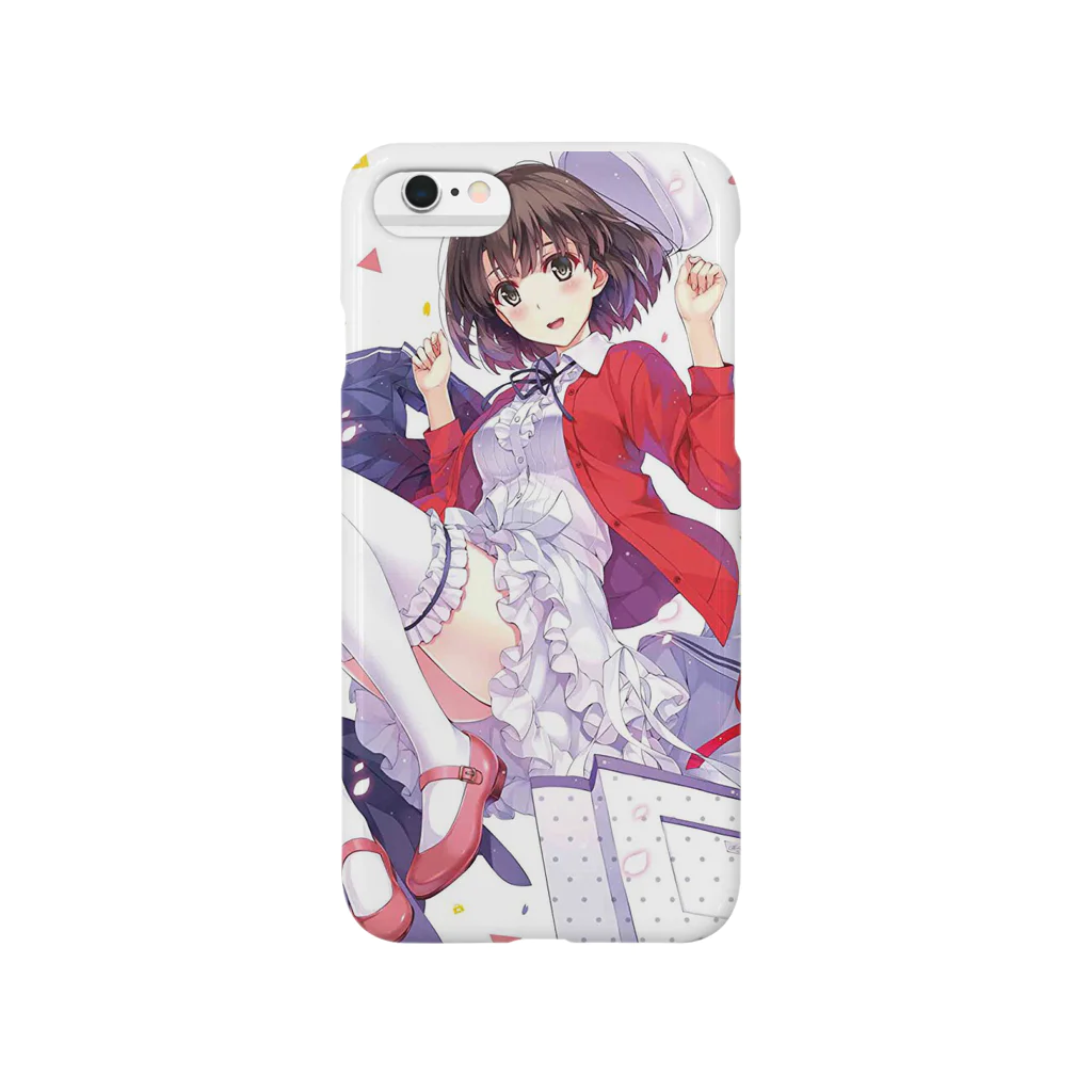 ぬきサルサのkatou Smartphone Case