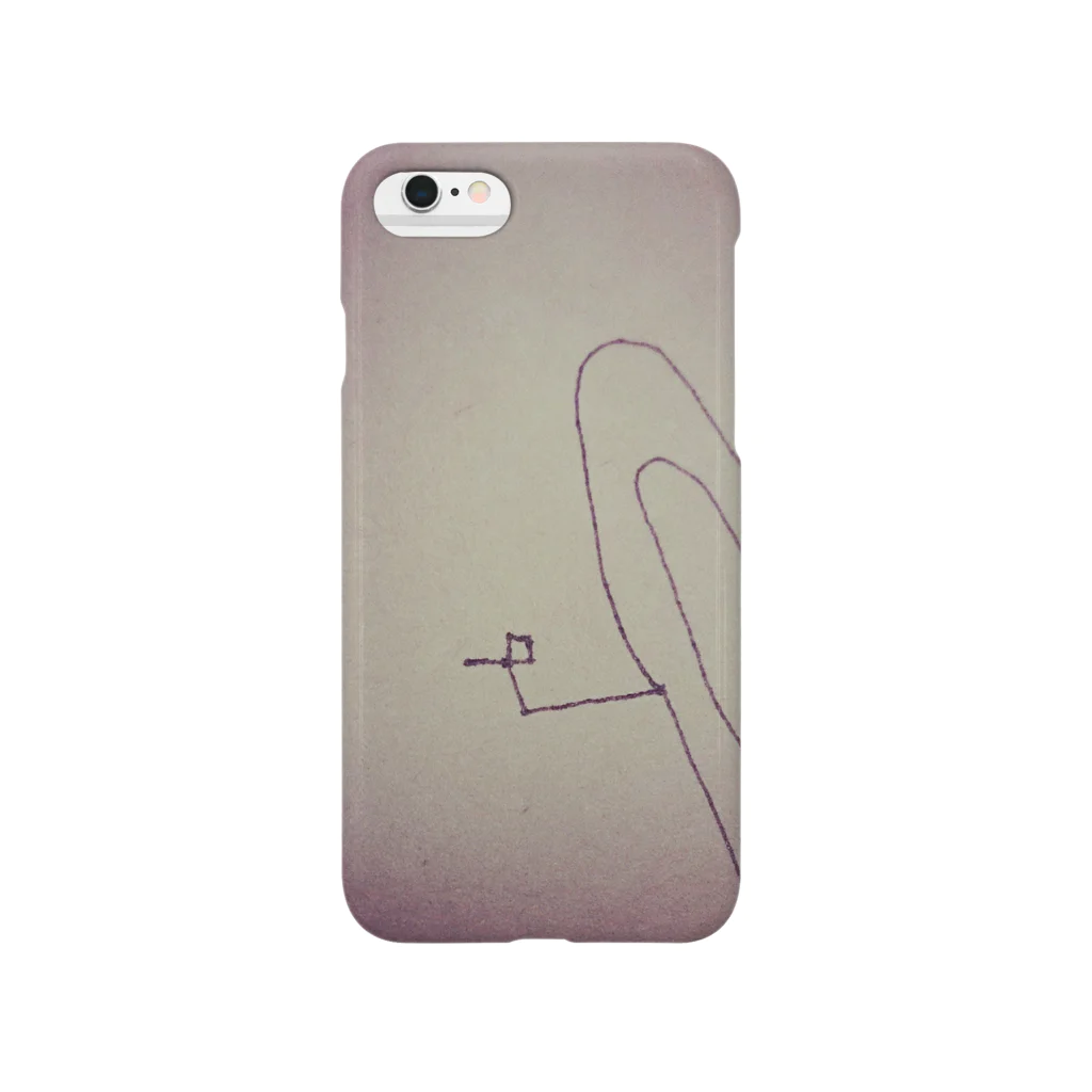 emi    oguraのashi。 Smartphone Case