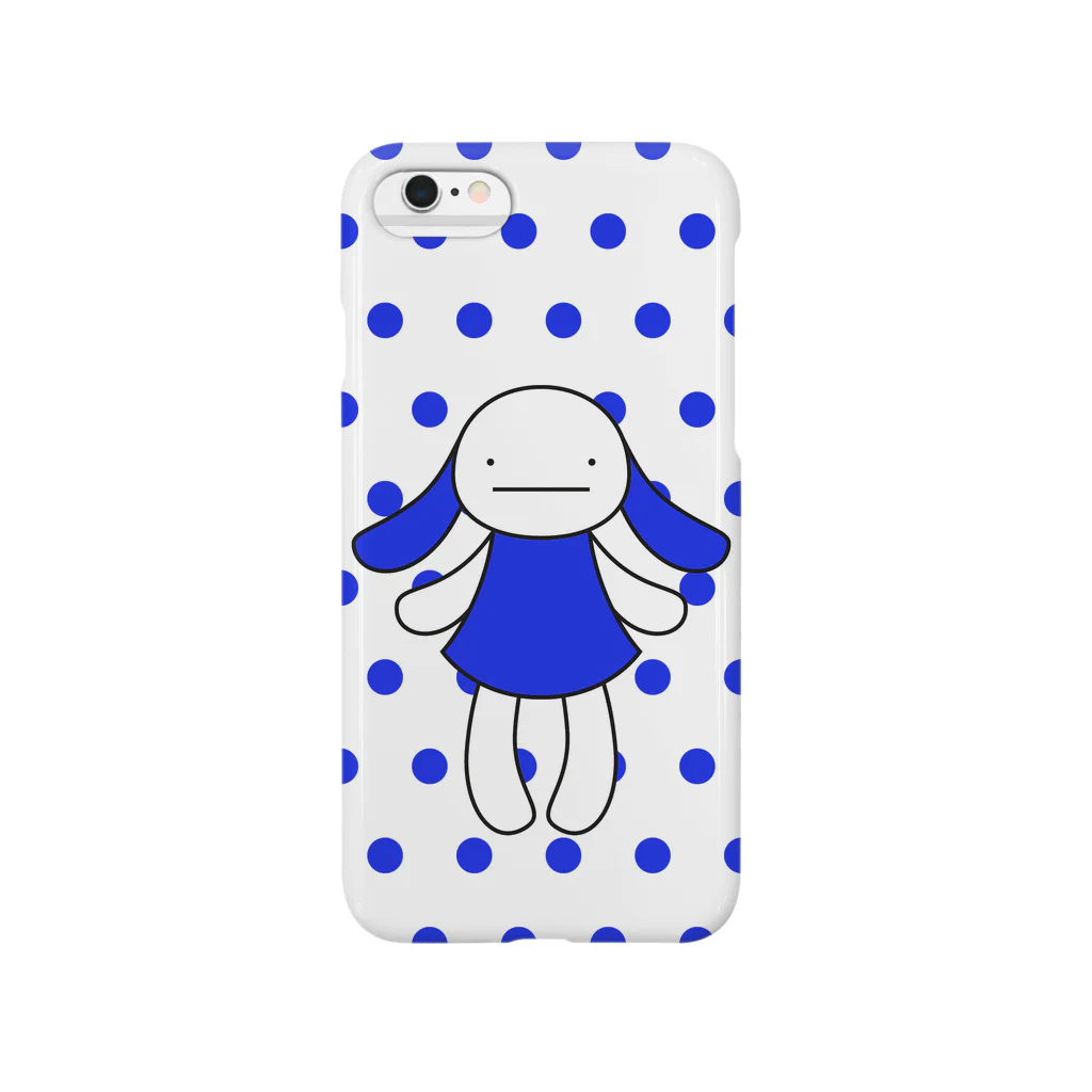 げんちょうの青 Smartphone Case